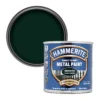 Hammerite Dark Green Gloss Metal Paint, 250ml 1 Hammerite Dark Green Gloss Metal Paint, 250ml -TRADE POINTS PAINTS hammerite dark green gloss metal paint 250ml5011867229010 02c bq